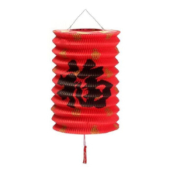 lampion chinois